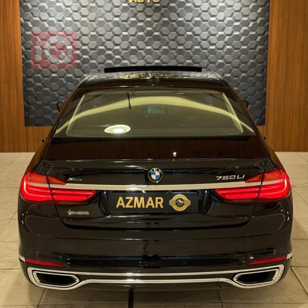 بي ام دبليو الفئة 7